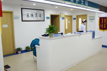 郑州誉美肿瘤医院